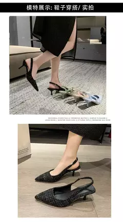 Sandálias de salto alto com sal marinho para mulheres, sapatos únicos com meia-cabeçada traseira oca, moda casual versátil - Wolf Magazine