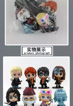 Harry Potter figura definida para decoração de carro, Hermione, Ron, Dumbledore, Snape, Luna, Malfoy, boneca de brinquedo, novo, 8pcs, conjunto, 2024