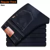 Jeans estilo clássico irmão Wang masculino, casual, stretch, fino, calça jeans, azul claro, calça preta, marca masculina