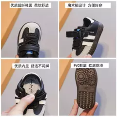 Imagem do Sapatos de lona respirável infantil, fundo de biscoito, bebê, meninos, meninas, desempenho escolar, moda infantil