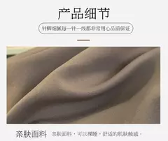 Lençóis de algodão lavados e capas de edredão, estilo japonês, peça dupla, conjunto de cama de quatro peças para estudante, três peças - Wolf Magazine