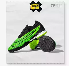 Homens Chuteiras de Treino Profissional, Sapatos de Futebol, Turf, TF, FG, Exterior, Interior, Botas de Futebol na internet
