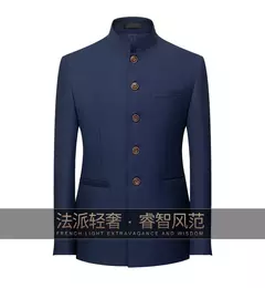 7xl moda masculina gola túnica chinesa terno negócio casual terno jaqueta/masculino fino ajuste de alta qualidade cor pura blazers casaco - Wolf Magazine