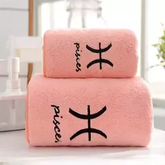 Toalha De Banho De Constelação Macia Grande, Absorvente Espessado, Folhas Bordadas, Banho Do Banheiro na internet