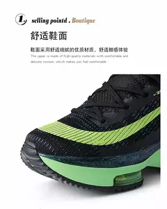 Unisex Lace Up Round Toe Sneakers, amortecimento tênis para mulheres e homens, corrida de instrutor, tênis respirável para casal, moda na internet