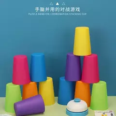 Brinquedos Montessori Infantil, Stack Cup, Battle Table com Cartas, Iluminação Intelectual Educacional, Cognição das Cores, Treino Lógico - Wolf Magazine