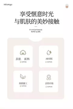 Conjunto de colcha de algodão lavada para dormitório estudantil, cama estilo japonês quadriculada outono e inverno, 4 unid - loja online