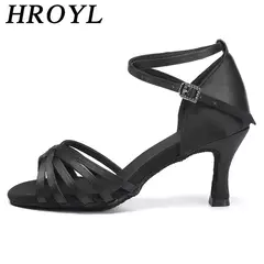Sapatos de dança latina de venda imperdível para mulheres sapatos de dança de salão feminino sapatos de dança salsa saltos 5 cm/7 cm - comprar online