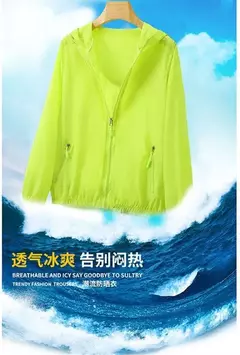 Casaco protetor solar com capuz feminino, roupa com protetor solar ao ar livre, à prova de ultravioleta, casaco fino respirável, curto corta-vento feminino, verão, novo, 2022 - comprar online