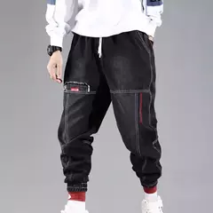 Calças jeans soltas para homens, calças harém, cor sólida, cintura de cordão - loja online