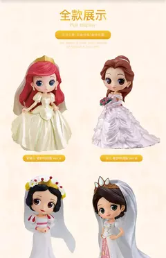 Bandai anime disney princesa elsa ariel alice neve branca q posket presentes de natal ou coleção genuína figura de ação modelo brinquedos - Wolf Magazine
