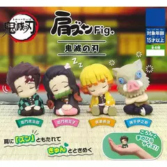 Aixlan 4 pçs conjunto q versão figura kamado tanjirou kamado nezuko pvc figura de ação amine presente aniversário estatueta colecionável