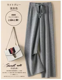Calça feminina de malha elástica de cintura alta, até o tornozelo, grossa, quente, chique, casual, básica, macia, reta, moda coreana