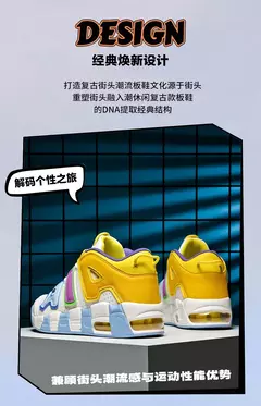 Sapatos respiráveis para homens Tênis de corrida de maratona, tênis de basquete ao ar livre, calçados esportivos casuais tamanho grande, inverno - loja online