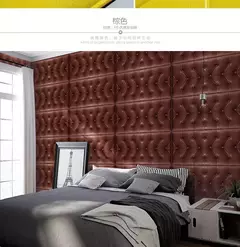 Adesivos de parede 3D para quarto e sala de estar, papel de parede autoadesivo, tatami espesso, tapete de parede anticolisão, almofada de espuma macia para crianças - loja online