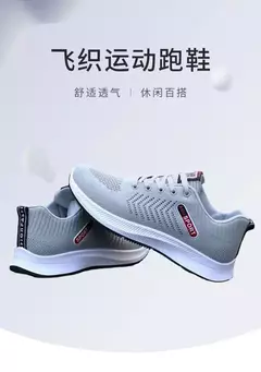 Imagem do Homens vulcanizados caminhada tênis unissex casual leve tênis atlético sapatos esportivos respirável moda tênis