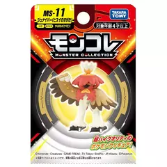 Imagem do Takara tomy nintendo pokemon tomica bolso monstro pokemon mão modelo boneca ms resina anime figura brinquedos para crianças colecionáveis