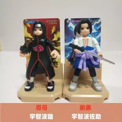 Blokees naruto figuras de ação brinquedo diy uzumaki uchiha estatueta kakashi emenda móvel brinquedos jiraiya caixa cega crianças presente aniversário - comprar online