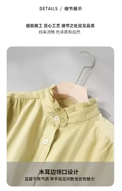 LILYMOON-Camisa de manga comprida feminina, colarinho francês, orelha de madeira, camisa casual coreana, Tops Y2K, pulôver elegante solto, batida na rua - Wolf Magazine