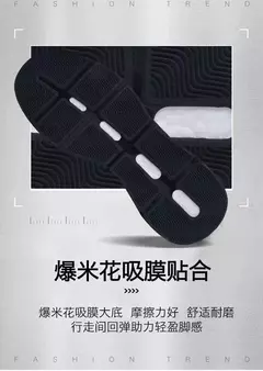 Calçado esportivo masculino casual de malha leve, respirável, legal, correndo, sola macia, confortável, antiderrapante, moda masculina, verão na internet