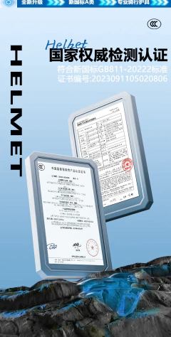 Novo capacete de ciclismo em molde mountain road recarregável luz traseira capacete da bicicleta esportes chapéu seguro mtb ciclismo capacete - Wolf Magazine