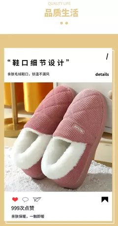 Comwarm novos chinelos femininos inverno quente pele de pelúcia antiderrapante nuvem chinelos ao ar livre respirável grosso sola plana macio casa chinelos