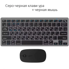 Imagem do Teclado sem fio fino com layout russo e inglês, bluetooth e 2.4g, modo duplo, compacto, ergonômico para windows ios android