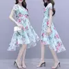 Vestido de seda gelado estampado emagrecedor feminino, roupa elegante na moda, manga curta, meia-idade e idoso, verão