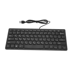 Fino USB Wired Teclado de computador Desktop, 78 Teclas, Alemão, Russo, Francês, Pequeno Idioma, Casa, PC, Laptop