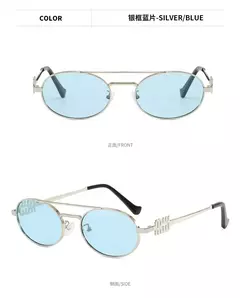 Double Beam Retro Sunglasses para homens e mulheres, Y2k Punk Oval Sun Glasses, Ladies Alloy Legs Eyewear, UV400, Nova Moda, 2022 na internet