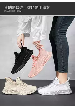 Sapatos esportivos respiráveis para mulheres, tênis casuais, mocassins com renda, malha de malha, moda feminina, marca designer, 2024 na internet