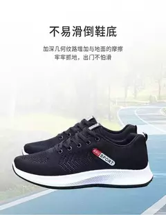 Homens vulcanizados caminhada tênis unissex casual leve tênis atlético sapatos esportivos respirável moda tênis