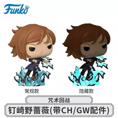 Julongsu kaisen figura de ação funko pop anime gojo satoru kugisaki nobara boneca de ação modelo artesanal decoração de mesa brinquedo presentes