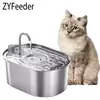 Fonte de água inteligente para gatos, bebedor automático para gatos, alimentador de água para animais de estimação, fonte potável para gatos e cães