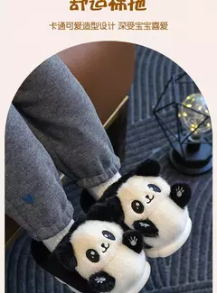 Chinelos panda de pelúcia fofos para crianças, chinelo de algodão para menino e menina, sapato infantil, interior, casa, inverno na internet
