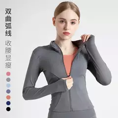 Fato de treino de mangas compridas Slim Fit para mulheres, casaco fitness, tops de ioga com buracos, jaqueta de ginástica, moletom de treino 2024 - Wolf Magazine