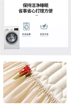 Esteira refrigerando natural do látex para a cama, sentimento fresco macio, folha cabida e fronha, tampa do colchão, esteiras do verão da categoria A