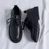 Sapato casual de couro masculino, sola grossa, com renda, dedo do pé redondo, antiderrapante, conforto ao ar livre, estilo britânico, formal, estudante