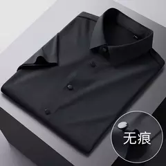 Imagem do Camisa de spandex fina de manga comprida masculina, manga curta, elástica alta
