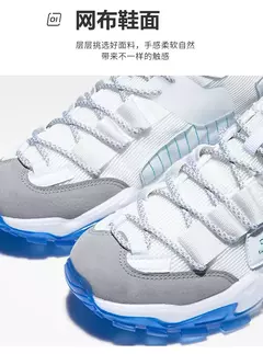 Sapato Masculino Tênis Masculinos, Casuais, de Luxo, Confortáveis, Tênis de Treinamento, Respiráveis, Estilo Mocassim, de Corrida - loja online