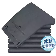 Imagem do Calças masculinas de verão casual terno calças elásticas não de engomar calças masculinas preto fino calças de negócios em linha reta terno formal calças