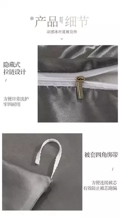 Monocromático Rayon Satin Conjunto de cama, luxo Duvet Cover Kit, Twin Queen e King Size, Home Textile, 3PCs, 4PCs