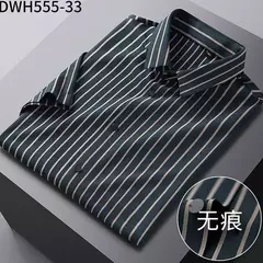 Camisa de spandex fina de manga comprida masculina, manga curta, elástica alta - Wolf Magazine