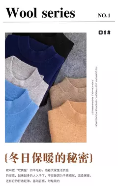 Pulôver de malha de lã de gola meia alta masculino, suéter quente de cor sólida, blusa casual de negócios 100% lã, outono inverno