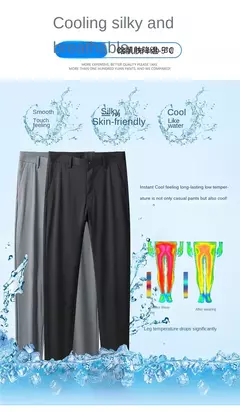 Calça fina de seda láctea elástica de quatro lados masculina, casual para escritório, nova, verão - Wolf Magazine