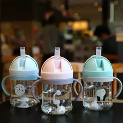 Copo de alimentação do bebê com palha, Crianças aprendem bebendo garrafa, Kids Training Cup, 250ml - comprar online