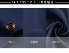 7xl moda masculina gola túnica chinesa terno negócio casual terno jaqueta/masculino fino ajuste de alta qualidade cor pura blazers casaco na internet