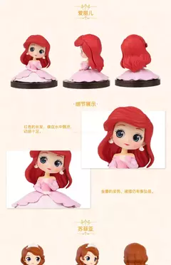 Imagem do Bandai-Princesa Aurora Jasmine Megara Snow White Mini Action Figures, Qposket Série História, Brinquedos das meninas, Modelo Clássico Ação