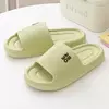 Slides planos antiderrapantes para homens e mulheres, chinelos casuais femininos, chinelos internos para casa, sandálias femininas de verão, moda feminina, seabeach fino e fino