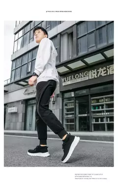 Sapato de meias casual confortável masculino, tênis preto para dirigir, novo, na internet